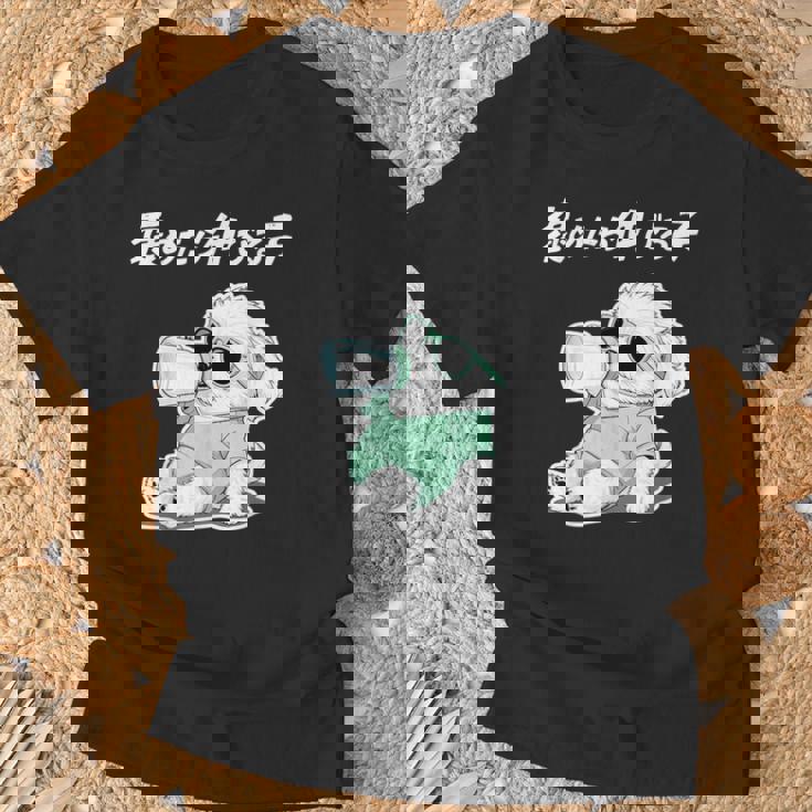 褒めたら伸びる子 マルチーズ グッズ 犬 おもしろ 面白い ネタ 笑える かわいい Tシャツ 高齢者への贈り物