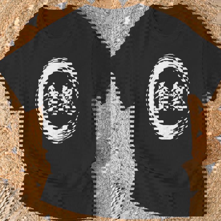 貧乳 面白いtシャツ 文字入り メンズ おもしろ 面白い 服 オリジナル おもしろグッズ 文字tシャツ 下ネタ Tシャツ 高齢者への贈り物