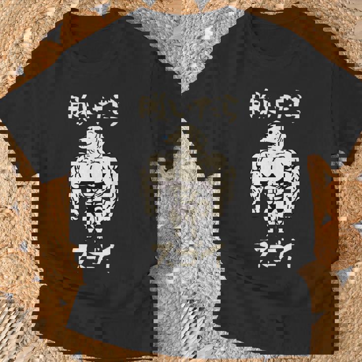 面白いtシャツ ダックスフンド 筋トレ 犬 わんこ メンズ 犬好き グッズ かわいい 面白い 服 ネタ Tシャツ 高齢者への贈り物