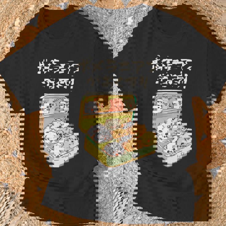 面白いtシャツ ポメラニアン 犬 お薬 イヌ メンズ 犬好き グッズ かわいい おもしろ 面白い 服 ネタ 長袖tシャツ Tシャツ 高齢者への贈り物