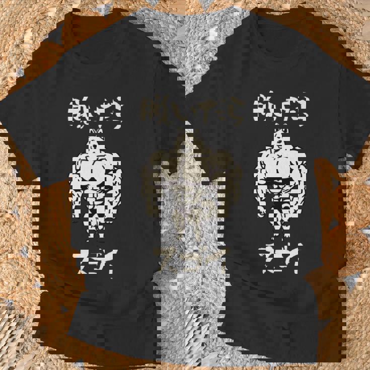 面白いtシャツ 柴犬 筋トレ 脱いだら凄い イヌ わんこ メンズ 犬好き グッズ おもしろ 面白い 服 ネタ 長袖tシャツ Tシャツ 高齢者への贈り物