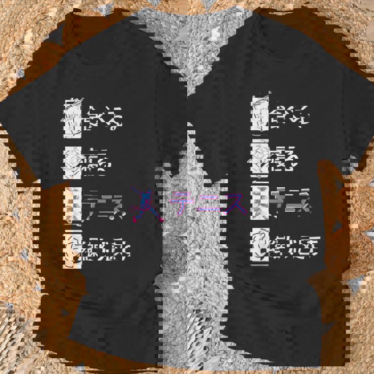 食べる 寝る テニス 繰り返す テニス ゲーム テニスプレーヤー テニスボール ソフトテニス Tennis テニス Tシャツ 高齢者への贈り物