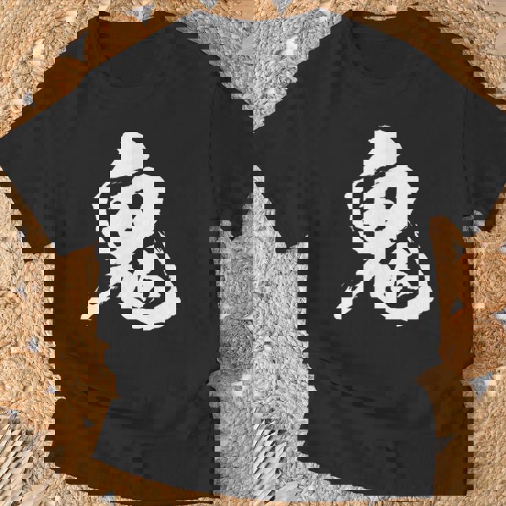 鬼 面白いtシャツ 文字入り メンズ おもしろ 筆文字 面白い 服 オリジナル おもしろグッズ 文字tシャツ ネタ Tシャツ 高齢者への贈り物