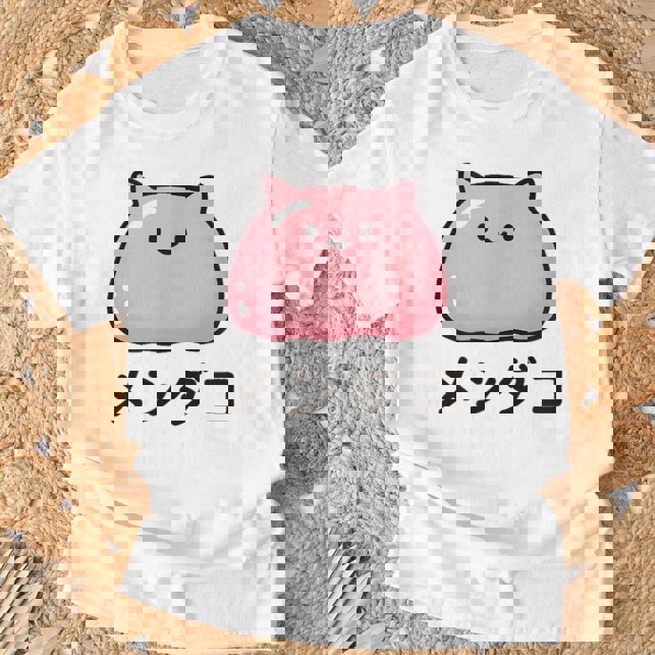 『メンダコ』ゆるい深海生物イラスト Tシャツ 高齢者への贈り物