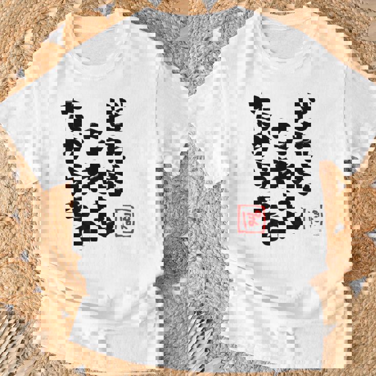 【尾丸ポルカ】ねぽらぼホロアースライブ記念 Tシャツ 高齢者への贈り物