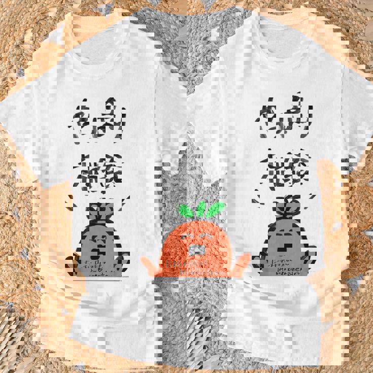 【桃鈴ねね】ねぽらぼホロアースライブ記念 Tシャツ 高齢者への贈り物