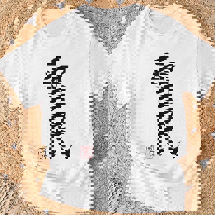 【雪花ラミィ】ねぽらぼホロアースライブ記念 Tシャツ 高齢者への贈り物