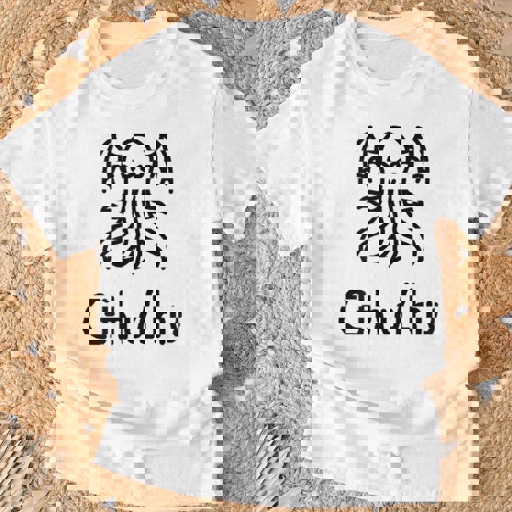 クトゥルフ 触手 モンスター コズミックホラー 面白い Ia Ia Tシャツ 高齢者への贈り物