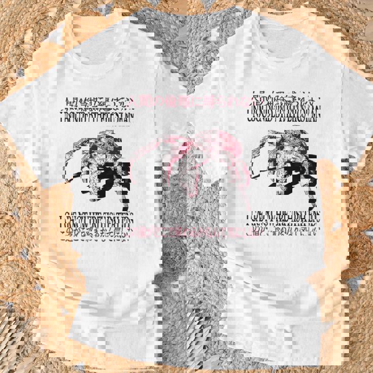 人間の倫理に縛られない 日本蟹 Tシャツ 高齢者への贈り物