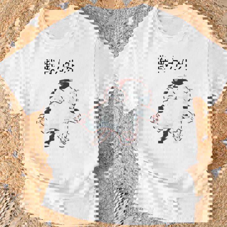 戦力外 面白いtシャツ 猫 なまけもの 文字入り メンズ おもしろ 筆文字 面白い 服 おもしろグッズ 文字 Tシャツ 高齢者への贈り物