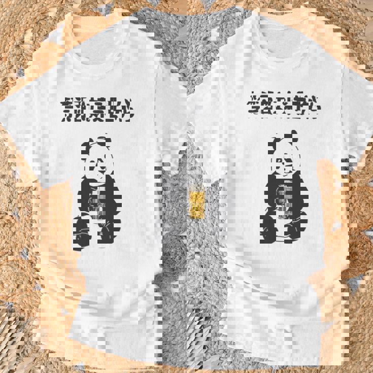 禁酒は来世から ネタ 酒好き お酒好き ビール好き 日本酒好き ハイボール好き ジョーク パンダ おもしろ 長袖tシャツ Tシャツ 高齢者への贈り物