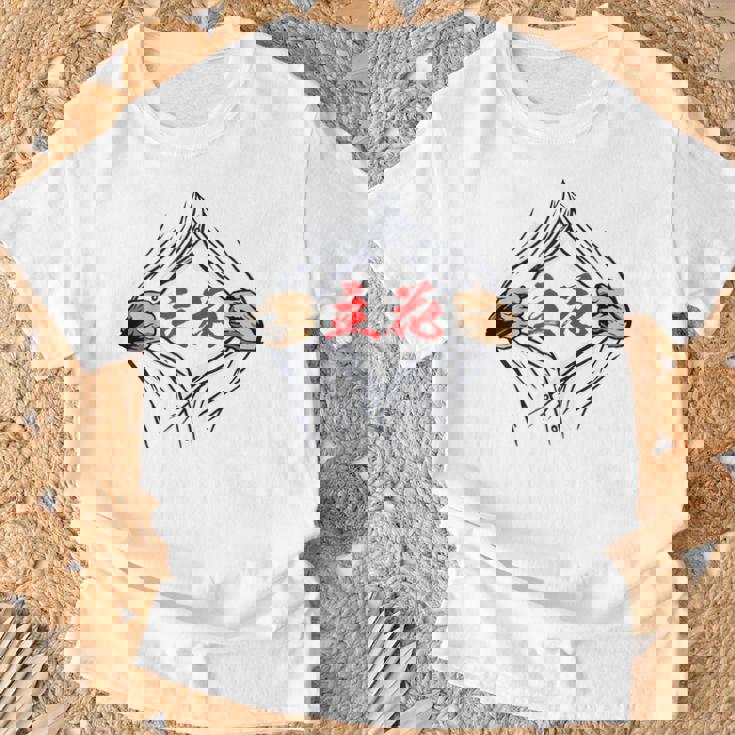 立花 苗字 面白いtシャツ 胸 名前 おもしろ グッズ 服 筆文字 文字 入り 面白い ネタ メンズ Tシャツ 高齢者への贈り物