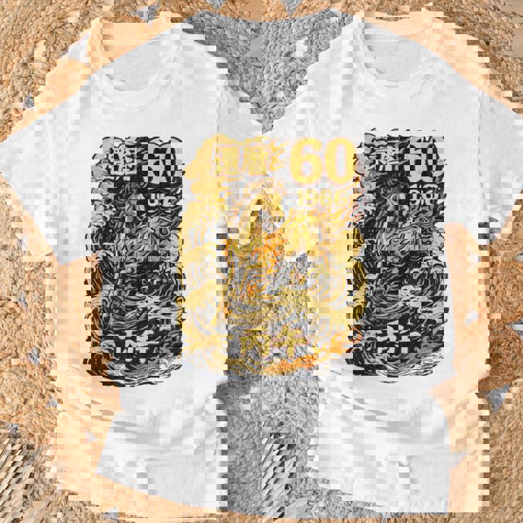 還暦 祝い 60歳 1966 丙午 火の馬 和風 和柄 馬 波 炎 記念 Tシャツ 高齢者への贈り物