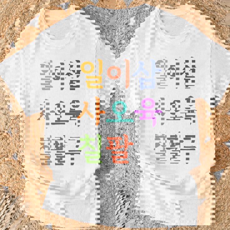 韓国語で書かれた19番のtシャツ K-Culture Tシャツ 高齢者への贈り物