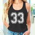 33番のスポーツスタイル。ホワイト。 タンクトップ