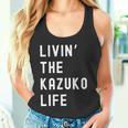 Kazuko の人生を生きている Kazuko 長袖tシャツ タンクトップ