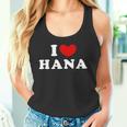 I Love Hana 私は愛する Hana タンクトップ