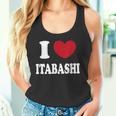 I Love Itabashi アイラブ板橋アイラブ浅草 タンクトップ