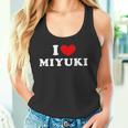 I Love Miyuki 私は愛する Miyuki タンクトップ