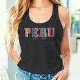Peru Est 1821 ペルー風 ルーツ プライド ビンテージ ペルー風 タンクトップ