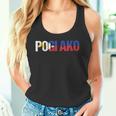 Pogi Ako I'm Handsome フィリピン Pinay Filipina タンクトップ