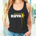 World's Greatest Kuya フィリピンtシャツ タンクトップ