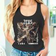 ギリシャ神ゼウス サンダーボルト タンクトップ