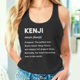 ケンジ ネームシャツ タンクトップ