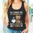 コーヒーとヨーキー ヨークシャー テリアでできるすべてのこと タンクトップ