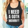 ゴスマミーが必要おもしろいゴシック・マザー・ラバー タンクトップ