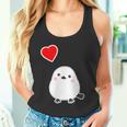 シマエナガ『ハート』白い鳥【どうぶつフレンズ】動物 ゆるくて かわいい タンクトップ