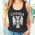 セルビア セルビア セルビア語 紋章 イーグル クロス 旗 キリル文字 タンクトップ