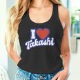 タカシ大好き タンクトップ