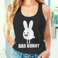 バッドバニー タンクトップ