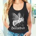 ベルゼブブ フライ 悪魔 ゴシック マジック 異教 ウィッカン 悪魔 Wt タンクトップ
