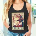 ベートーベン クラシカル音楽作曲家 レトロ タンクトップ