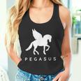 ペガサス コスチューム クラシック ギリシャ伝説 馬 ペガサス コスチューム タンクトップ