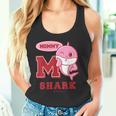 ママシャーク・レトロ・ベイシャーク・サメなかぞく・プレゼント・キッズ・メンズ・ウーマンズ タンクトップ