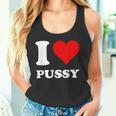 レッドハート I Love Pussy タンクトップ