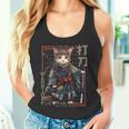 レトロな侍猫 戦士の猫 長袖tシャツ タンクトップ