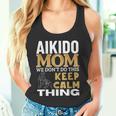 合気道 ママ 引用 面白い 合気道 タンクトップ