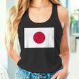 日本の国旗 日の丸 昇る太陽 日本 日書き デザイン タンクトップ