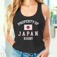 物件日本ラグビー日本代表旗選手ファンサポーター 長袖tシャツ タンクトップ