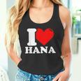 私はハナという名前が大好きです タンクトップ