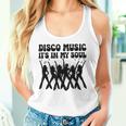 Disco Music It's In Myoul ヴィンテージ 70年代 ダンシング レトロダンス タンクトップ