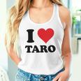 I Heart Taro 名 I Love パーソナライズ タンクトップ