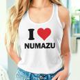 I Heart 沼津ジャパンラブ 日本土産 タンクトップ