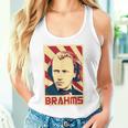 Johannes Brahms クラシック音楽の作曲家 レトロ調 タンクトップ