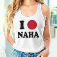 I Love Naha 那覇大好き タンクトップ