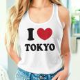 I Love Tokyo 東京が大好き タンクトップ